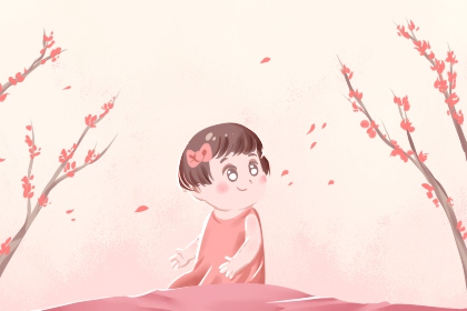 择日子_择吉黄历_黄历择吉