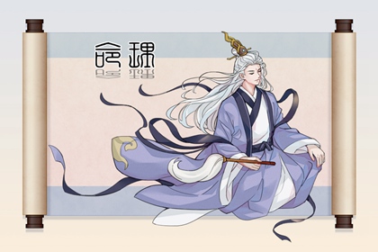 择吉老皇历,择吉老黄历皇历,皇历查询