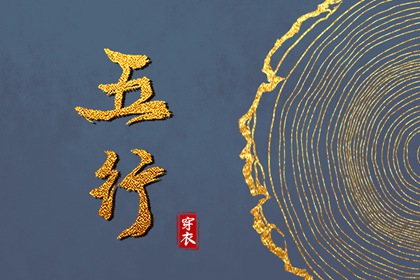 万年历黄历年|老黄历吉日吉时查询|黄历网年