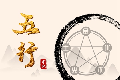 日历年黄道吉日|黄历2026年黄道吉日|2026年黄道吉日查询