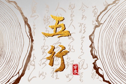 在线万年历|万年历算命|干支万年历